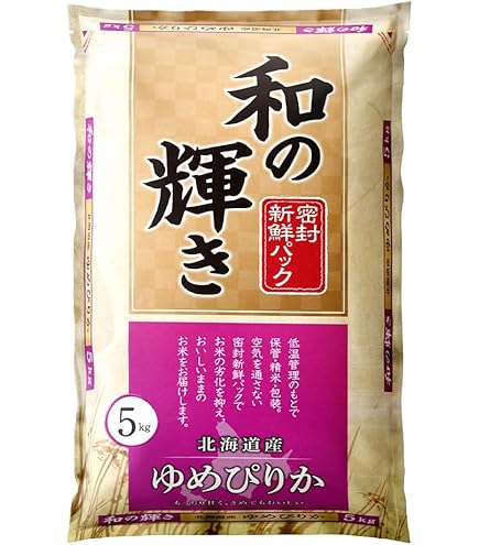Amazon.co.jp: 宮崎県産 白米 コシヒカリ 10kg 令和7年産 : 食品・飲料